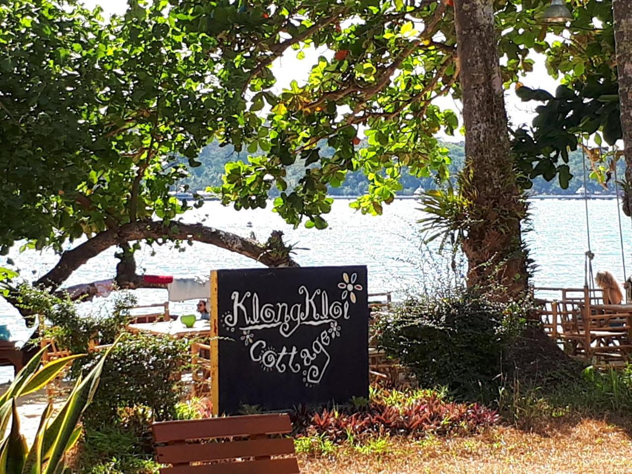 Klong Kloi Cottage Ban Bang Bao  Eksteriør billede